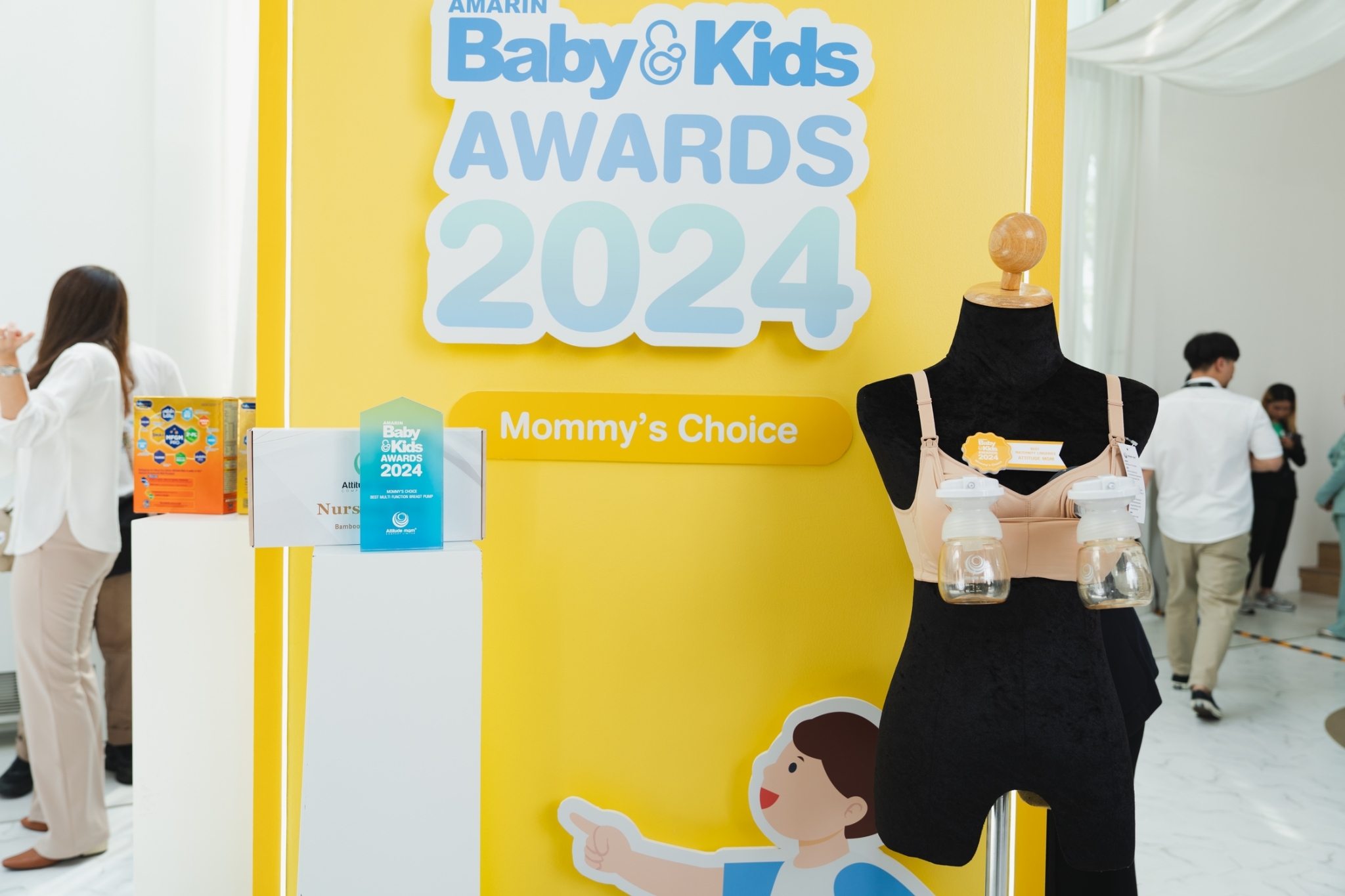 Amarin Baby & Kids Awards 2024